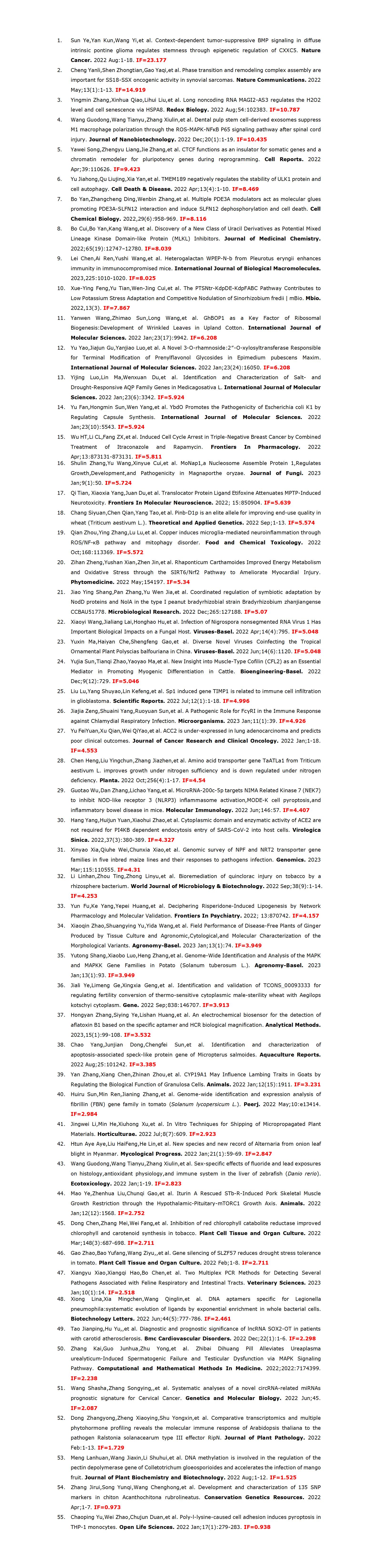 二、PCR 系列產(chǎn)品_01.jpg